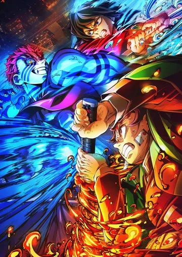 Demon Slayer: Kimetsu no Yaiba Infinity Castle poster